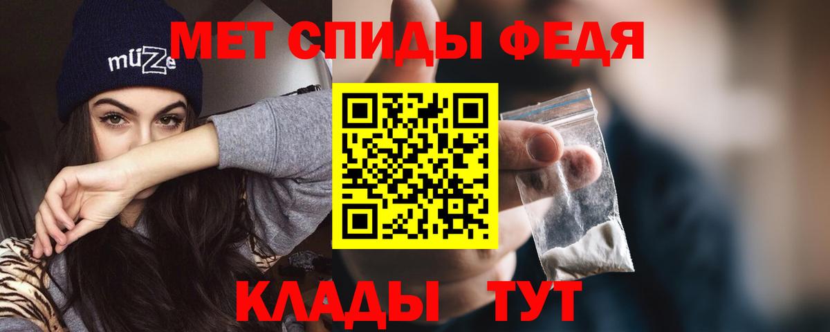 Озёры  Amphetamine  Вход с VPN  АМФЕТАМИН 97% 