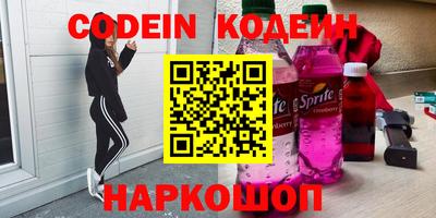 ешки Ипатово