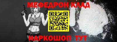 a pvp Изобильный