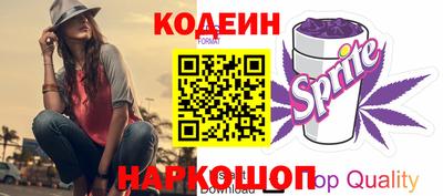 ешки Ипатово