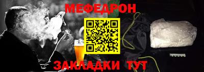 a pvp Изобильный