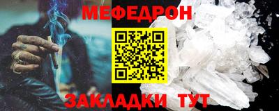 кокаин VHQ Ирбит