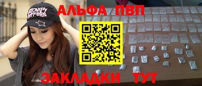кокаин VHQ Ирбит