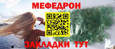 a pvp Изобильный