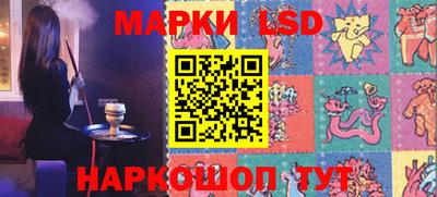 a pvp Изобильный