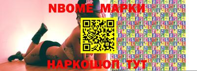 a pvp Изобильный