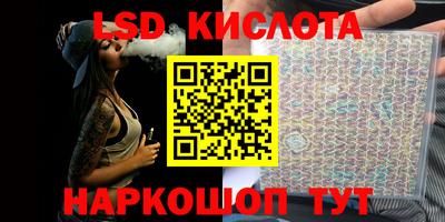 ешки Ипатово