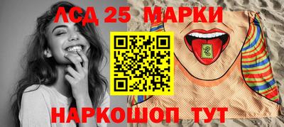 кокаин VHQ Ирбит