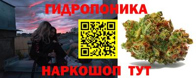 кокаин VHQ Ирбит
