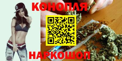 кокаин VHQ Ирбит
