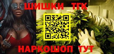 ешки Ипатово