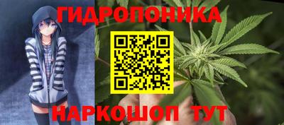 кокаин VHQ Ирбит