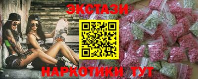 кокаин VHQ Ирбит