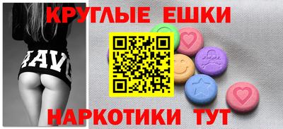 кокаин VHQ Ирбит