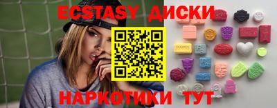 a pvp Изобильный