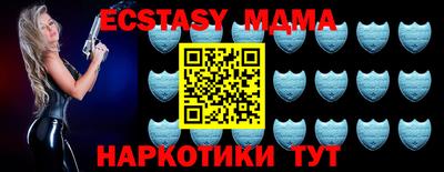 кокаин VHQ Ирбит