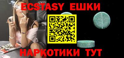 кокаин VHQ Ирбит