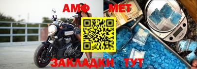 кокаин VHQ Ирбит