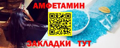 a pvp Изобильный