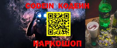 a pvp Изобильный