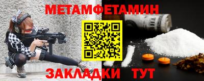 кокаин VHQ Ирбит