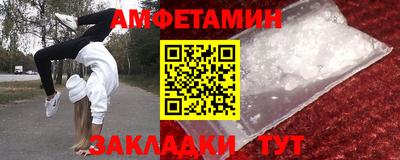 кокаин VHQ Ирбит