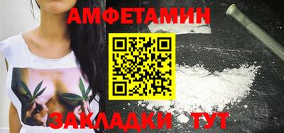 кокаин VHQ Ирбит