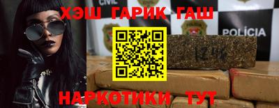 ешки Ипатово
