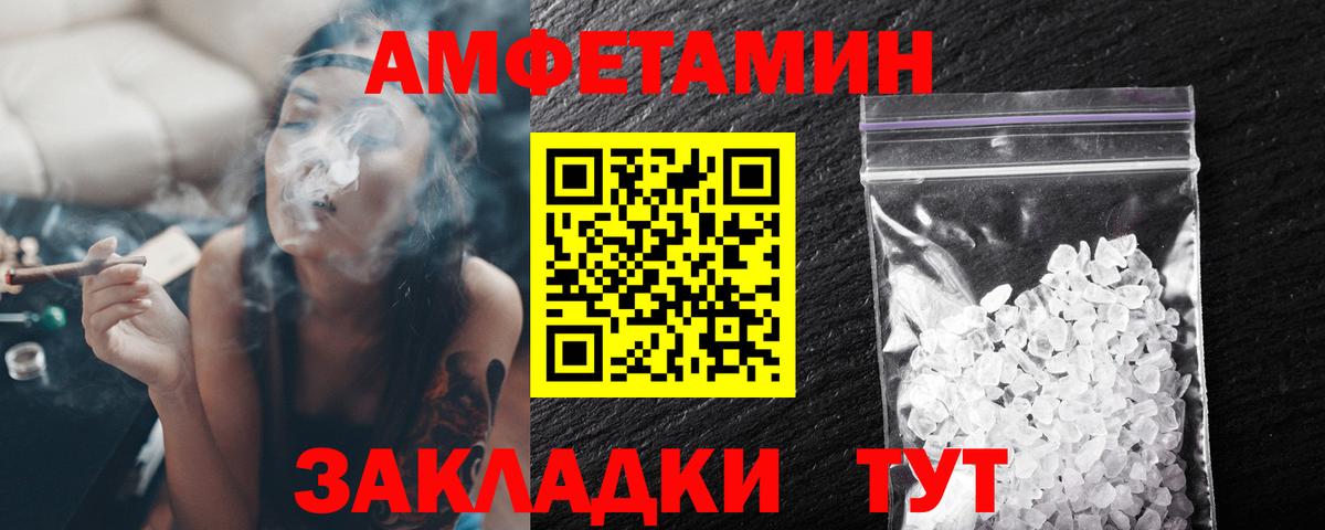 МДМА  ГАШИШ  МАРИХУАНА  Озёры  КОКАИН  ГАШИШ  Вход с VPN  Мефедрон  Вейп ТГК  Меф МЯУ МЯУ кристаллы  А ПВП СК кристаллы 