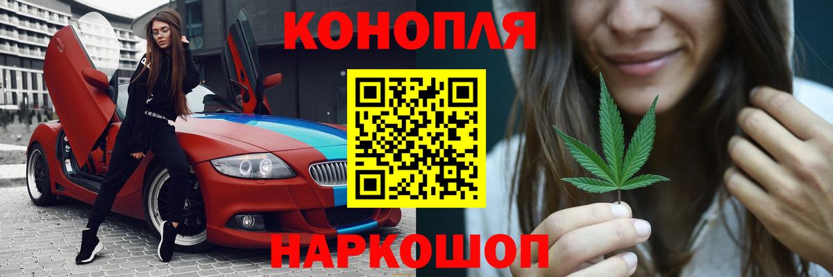 Озёры  Бошки марихуана THC 21%  Марихуана LSD WEED  Вход с VPN  Бошки марихуана VHQ 